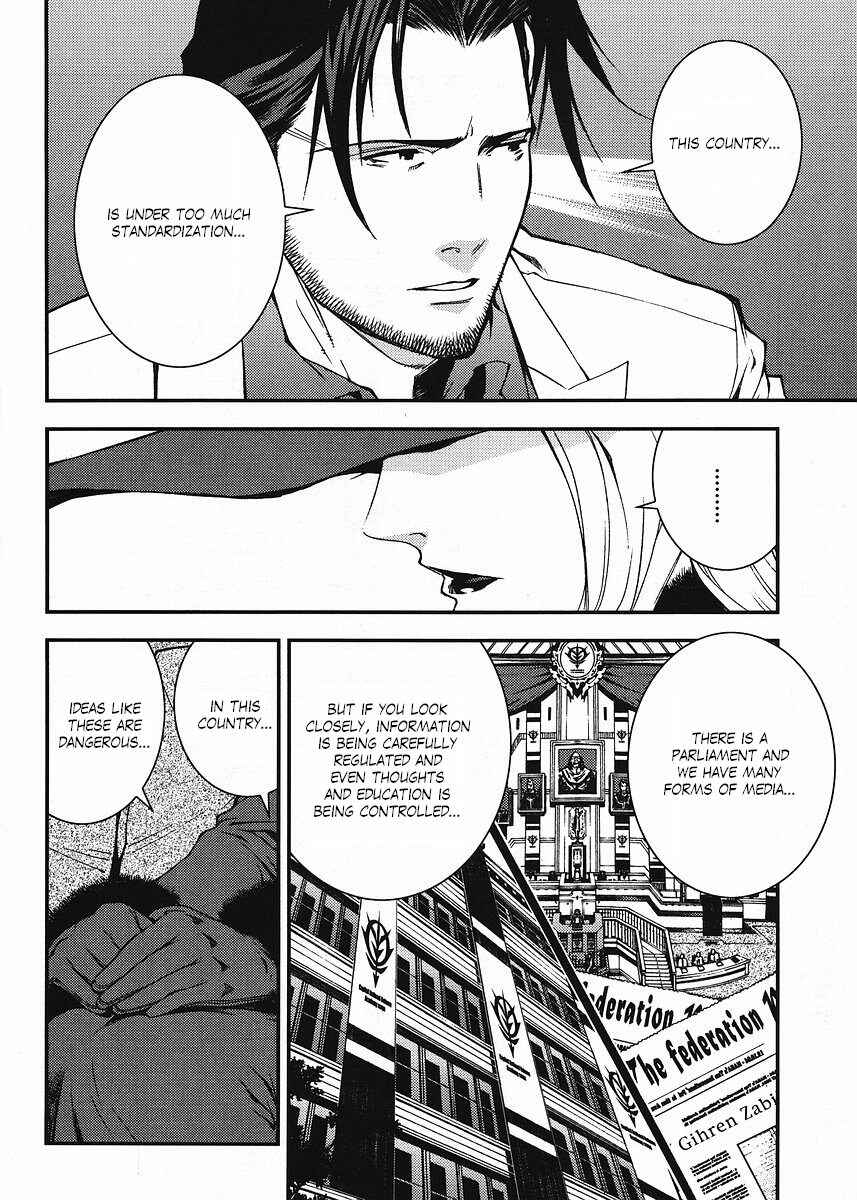 Page 6 Chapter 17 Mobile Suit Gundam: Plan to Assassinate Gihren