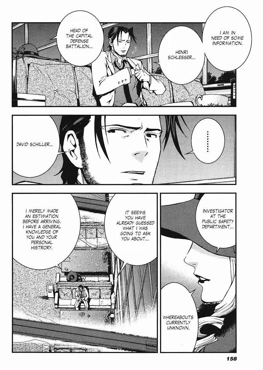 Page 12 Chapter 14 Mobile Suit Gundam: Plan to Assassinate Gihren