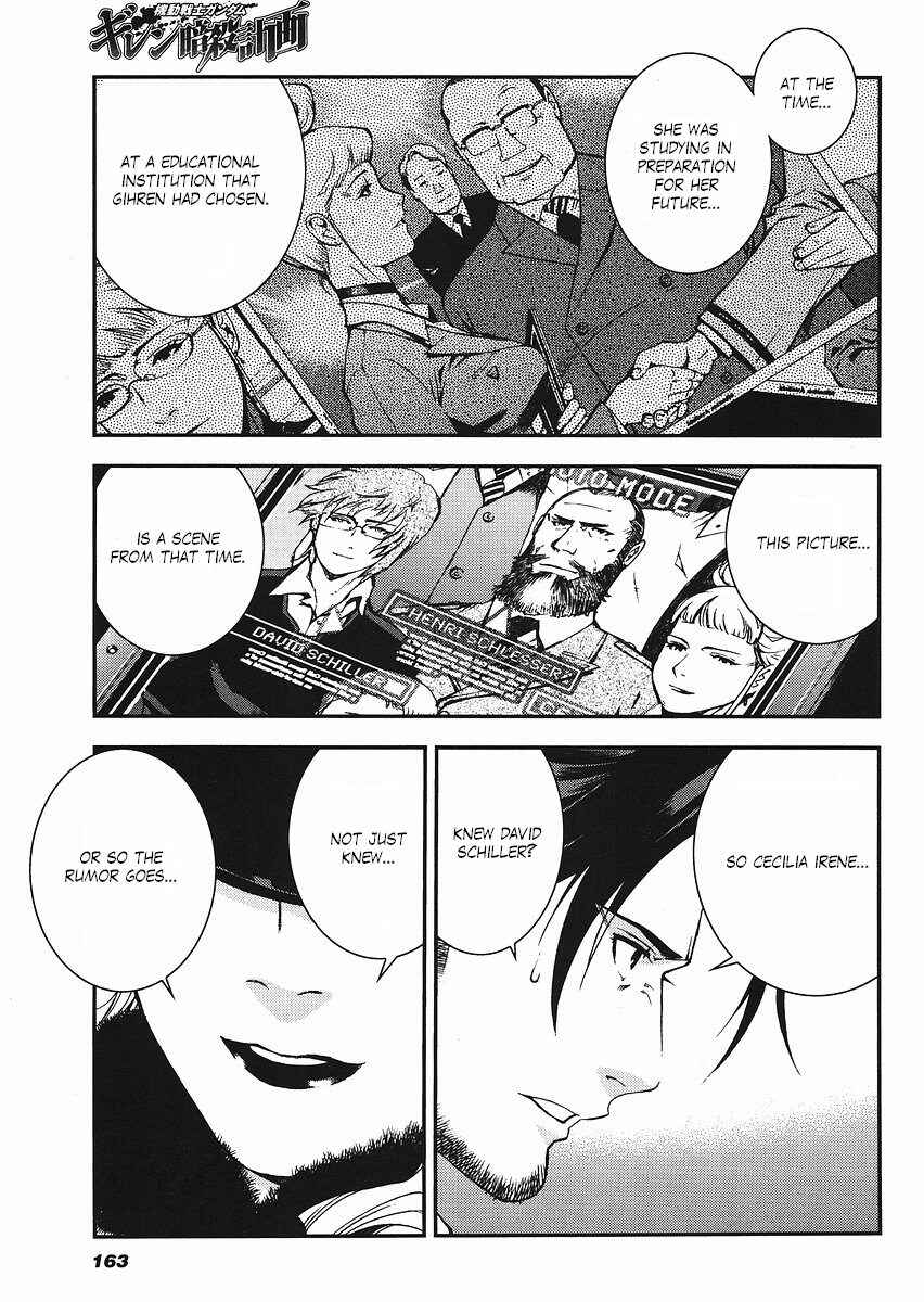 Page 17 Chapter 14 Mobile Suit Gundam: Plan to Assassinate Gihren