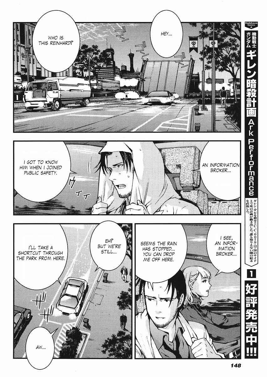 Page 2 Chapter 14 Mobile Suit Gundam: Plan to Assassinate Gihren
