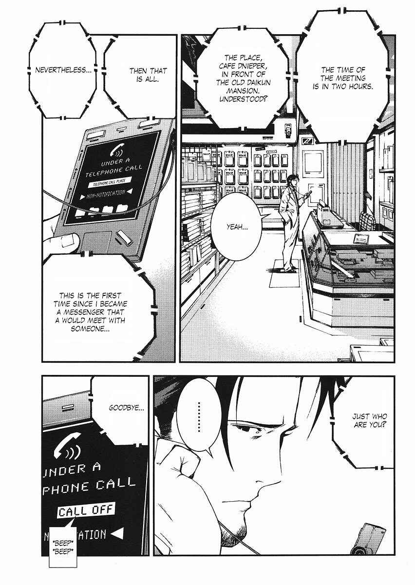 Page 9 Chapter 14 Mobile Suit Gundam: Plan to Assassinate Gihren