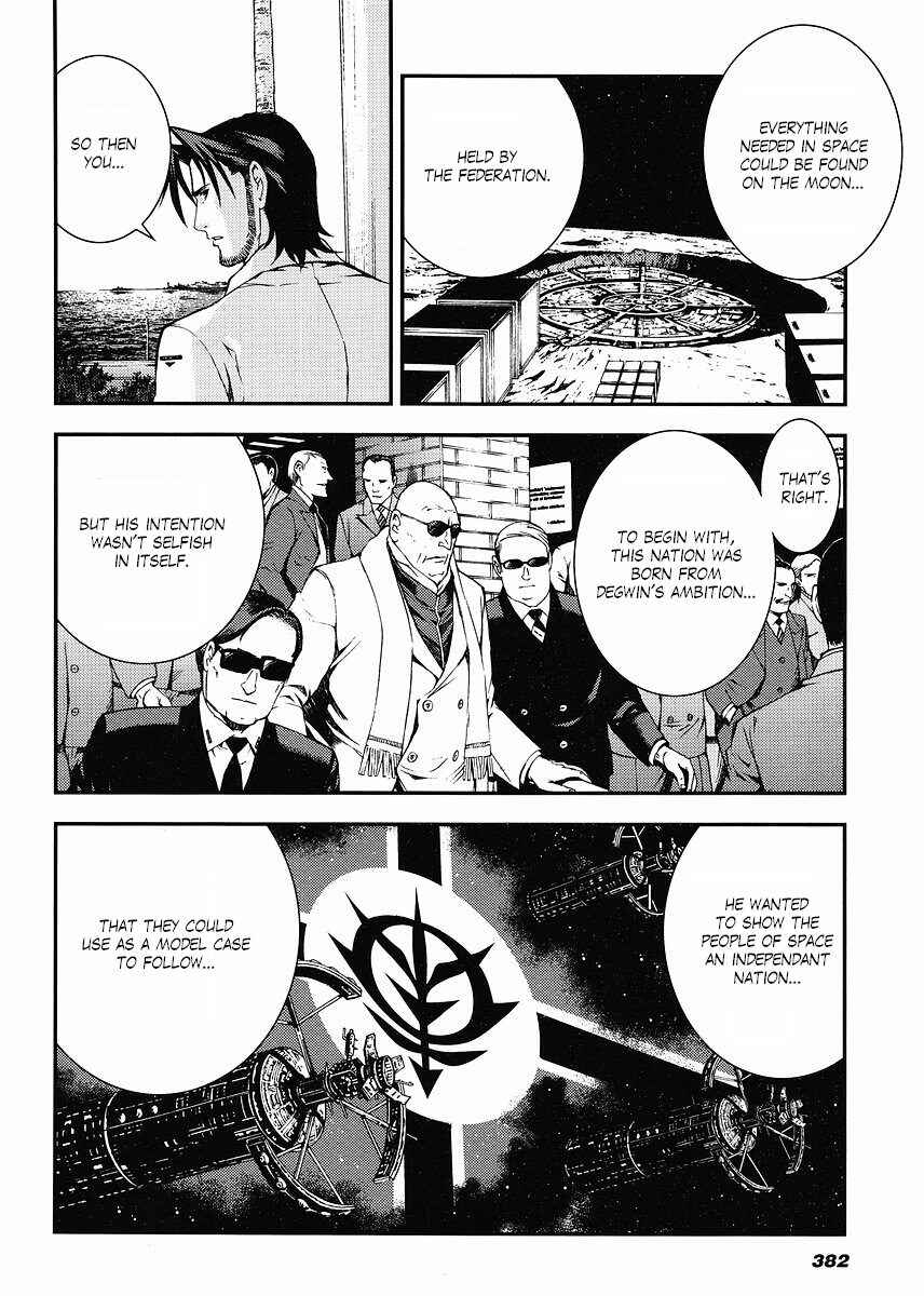 Page 14 Chapter 20 Mobile Suit Gundam: Plan to Assassinate Gihren