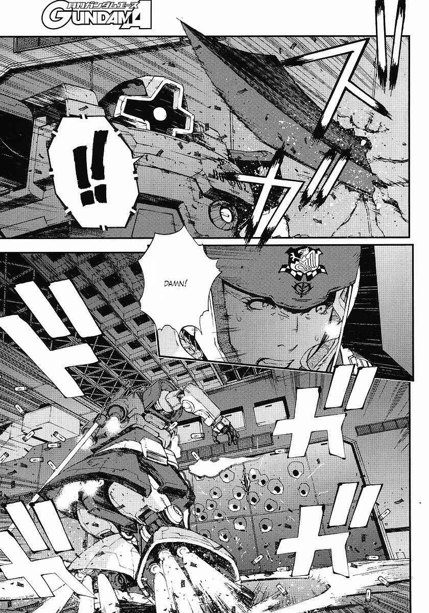 Page 15 Chapter 25 Mobile Suit Gundam: Plan to Assassinate Gihren