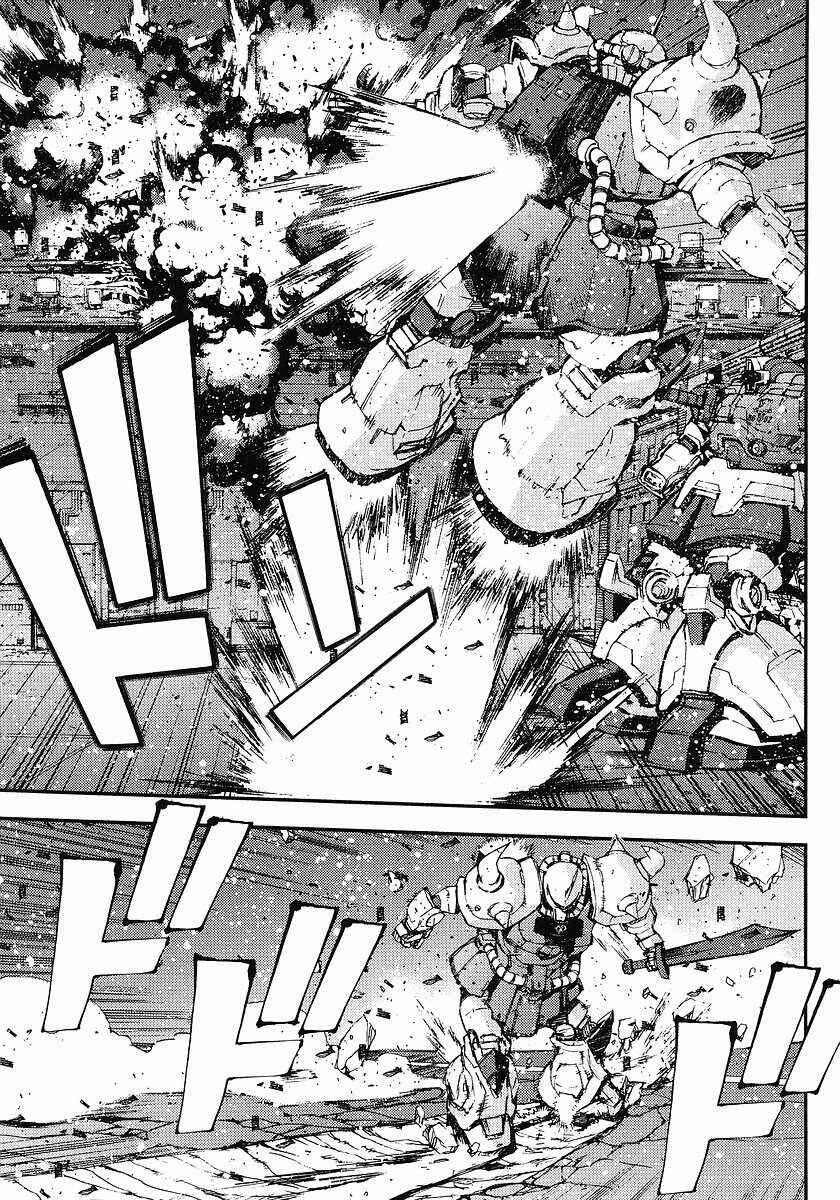 Page 27 Chapter 25 Mobile Suit Gundam: Plan to Assassinate Gihren
