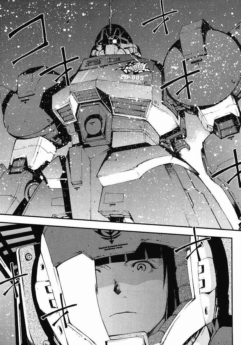 Page 29 Chapter 25 Mobile Suit Gundam: Plan to Assassinate Gihren