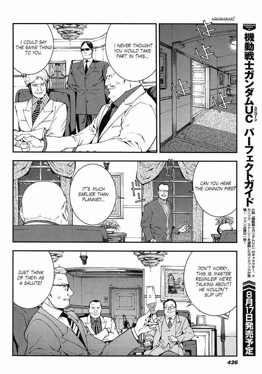 Page 8 Chapter 25 Mobile Suit Gundam: Plan to Assassinate Gihren