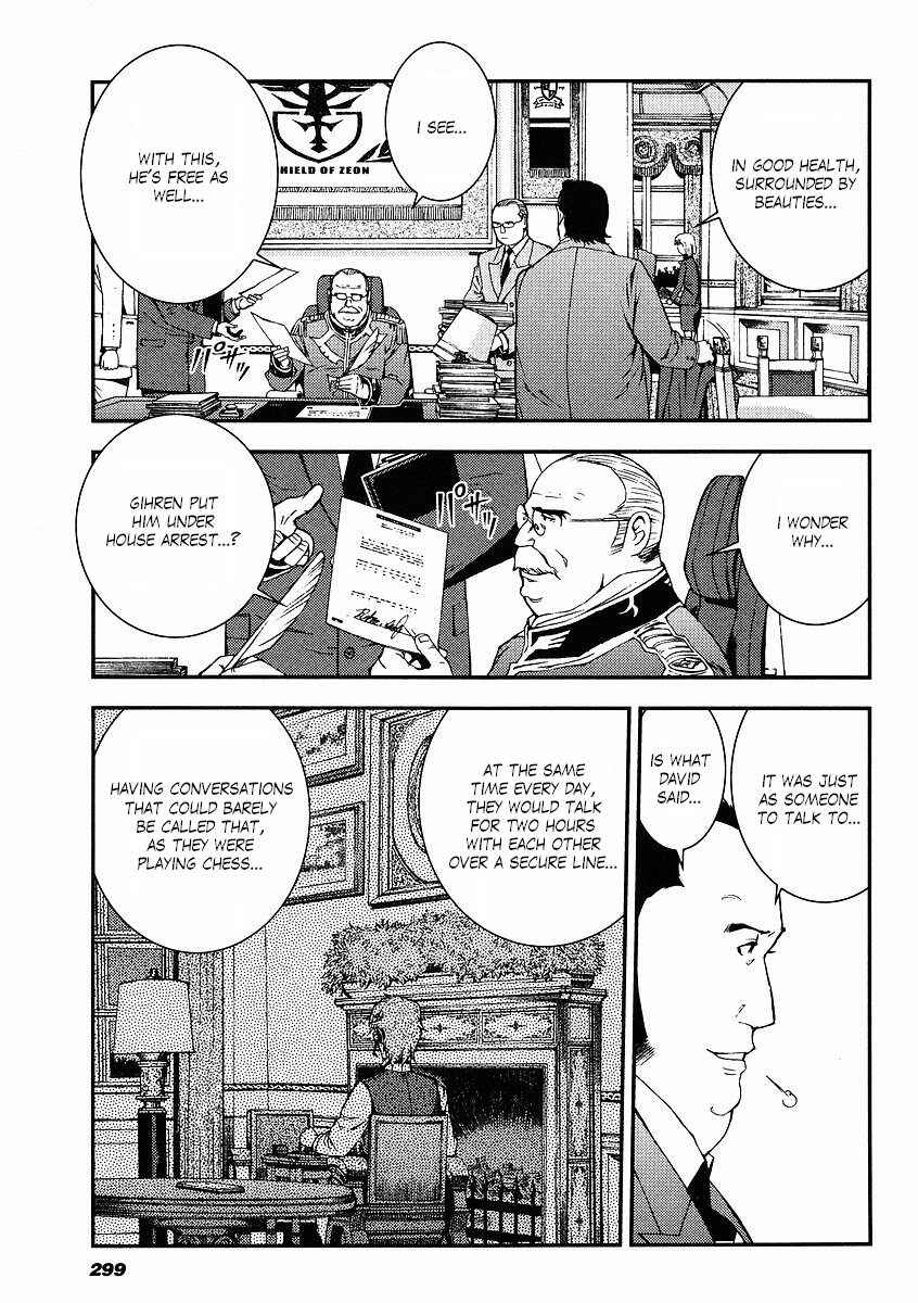 Page 13 Chapter 30 Mobile Suit Gundam: Plan to Assassinate Gihren