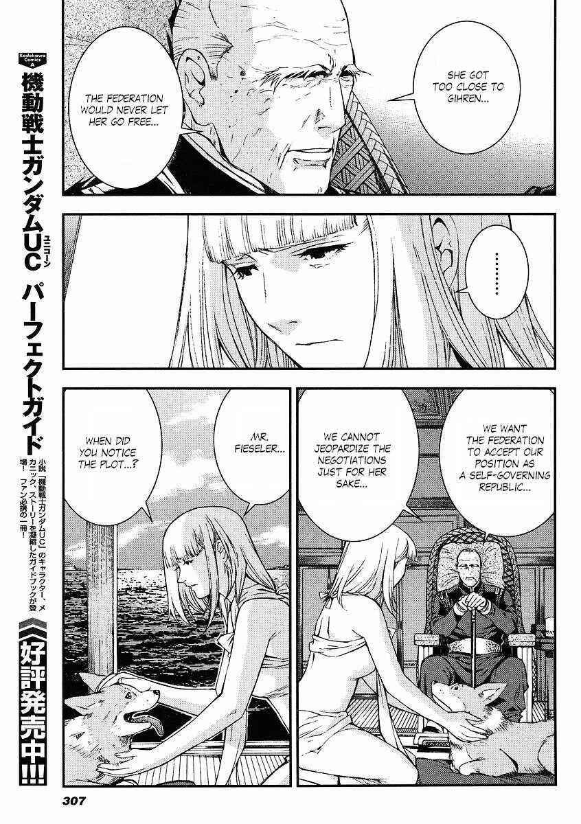 Page 21 Chapter 30 Mobile Suit Gundam: Plan to Assassinate Gihren