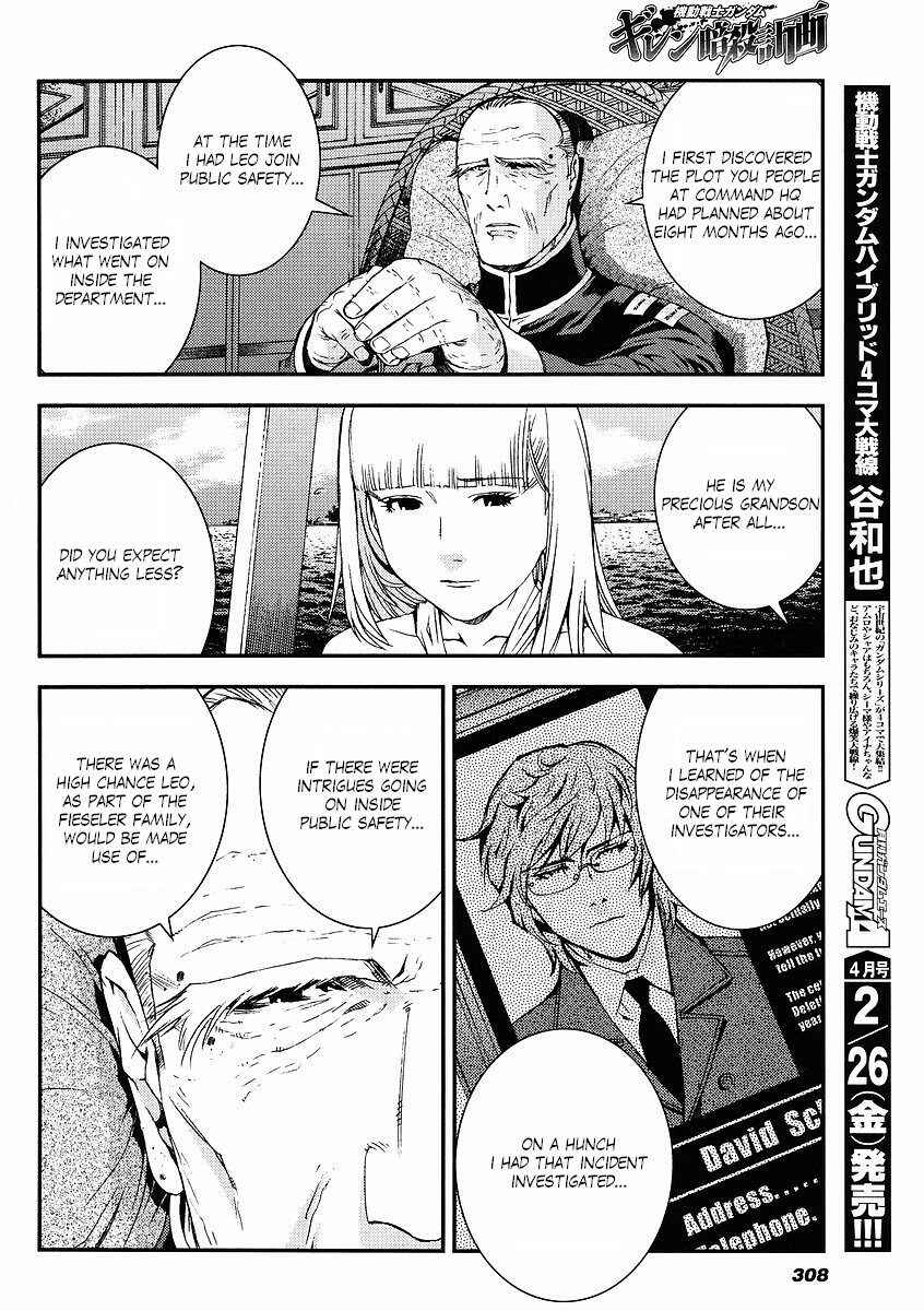 Page 22 Chapter 30 Mobile Suit Gundam: Plan to Assassinate Gihren