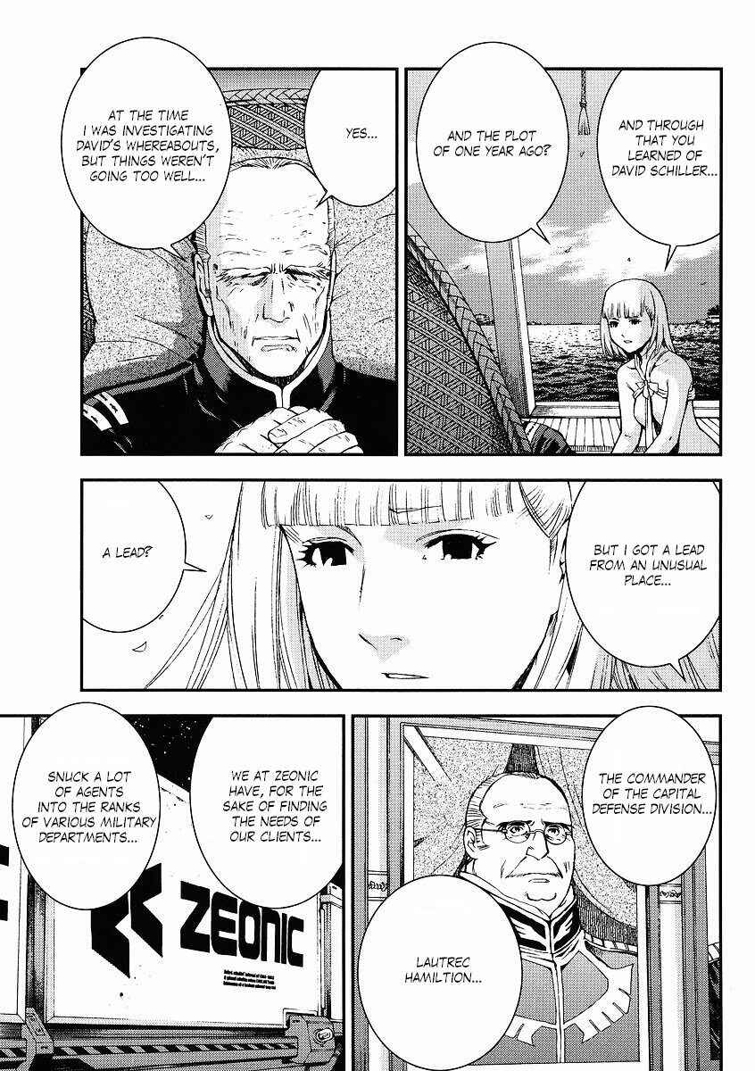 Page 23 Chapter 30 Mobile Suit Gundam: Plan to Assassinate Gihren
