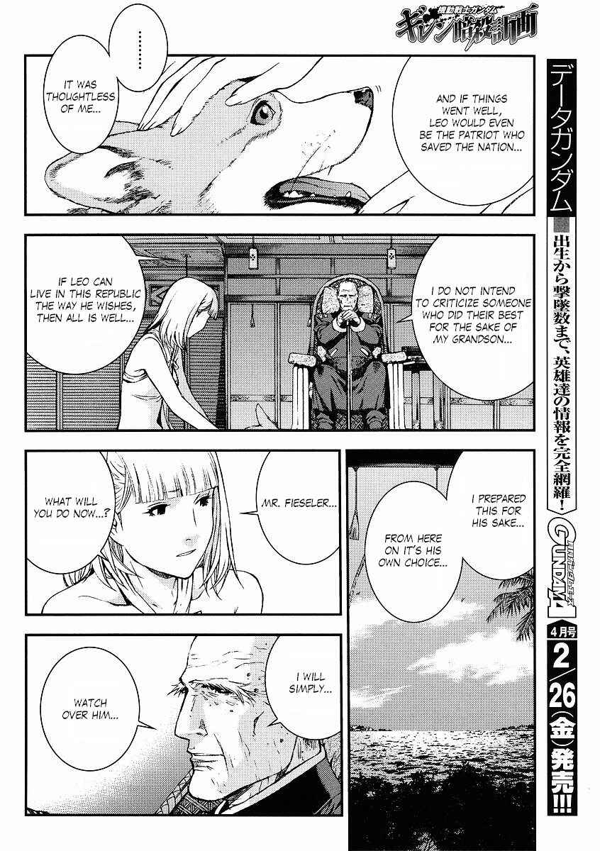 Page 26 Chapter 30 Mobile Suit Gundam: Plan to Assassinate Gihren