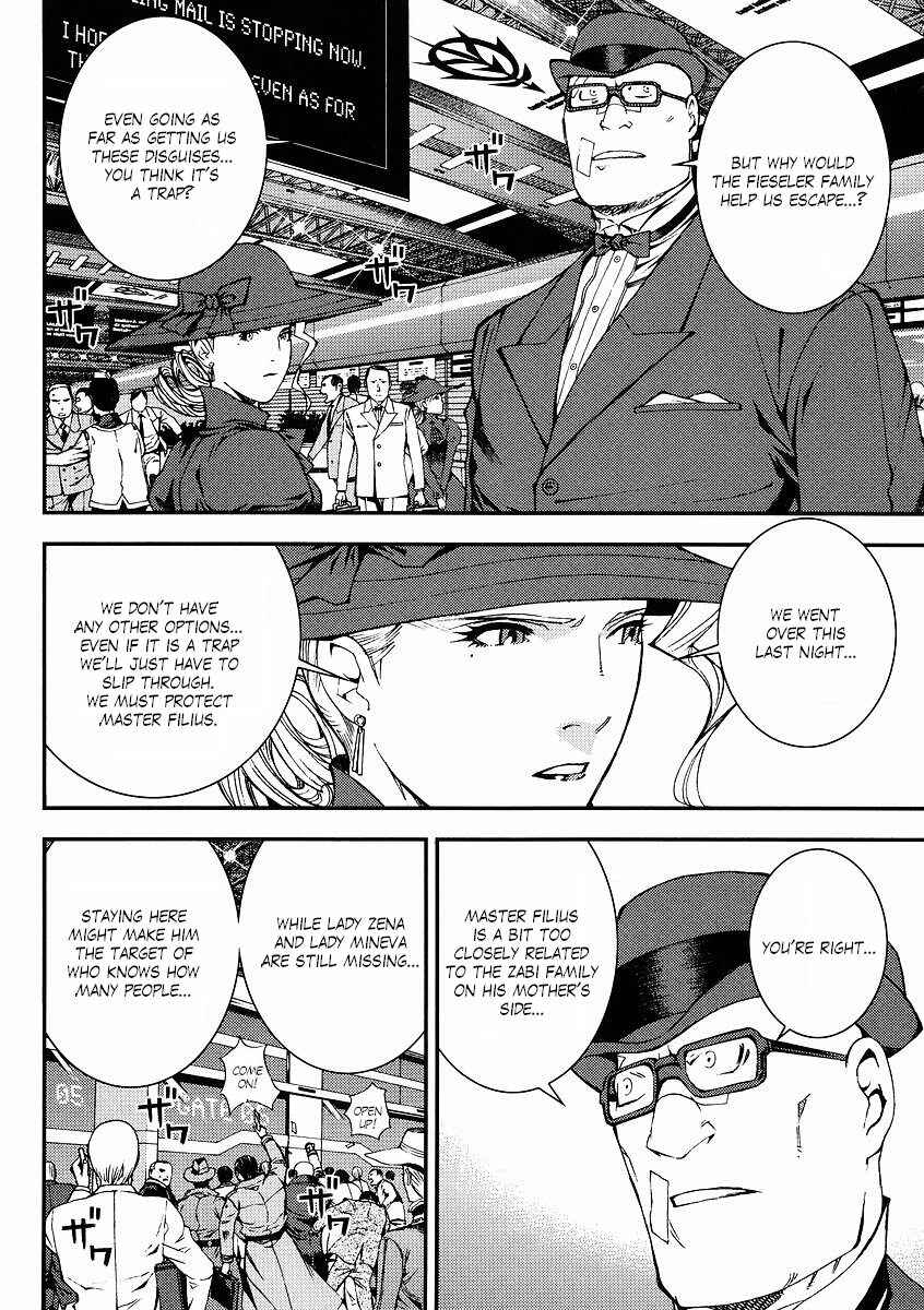 Page 28 Chapter 30 Mobile Suit Gundam: Plan to Assassinate Gihren