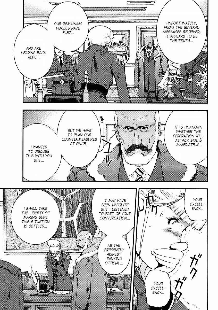 Page 3 Chapter 30 Mobile Suit Gundam: Plan to Assassinate Gihren