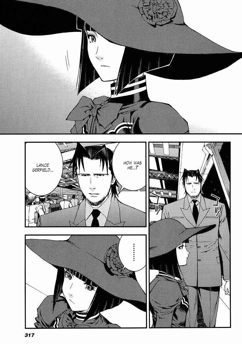 Page 31 Chapter 30 Mobile Suit Gundam: Plan to Assassinate Gihren