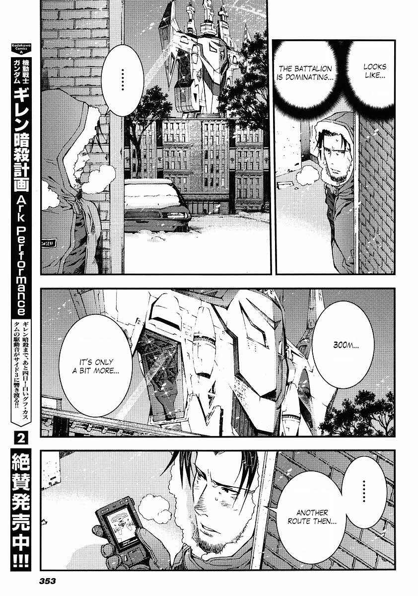 Page 16 Chapter 28 Mobile Suit Gundam: Plan to Assassinate Gihren
