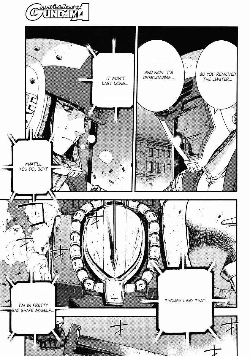 Page 18 Chapter 28 Mobile Suit Gundam: Plan to Assassinate Gihren
