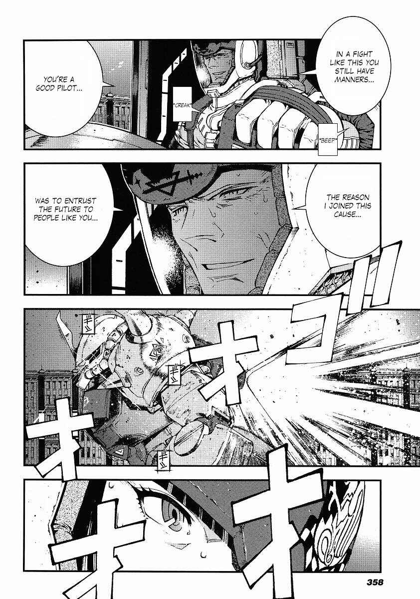 Page 21 Chapter 28 Mobile Suit Gundam: Plan to Assassinate Gihren