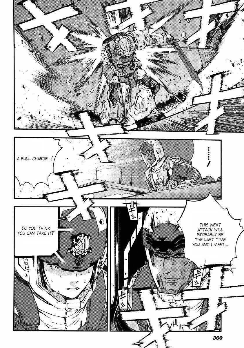 Page 23 Chapter 28 Mobile Suit Gundam: Plan to Assassinate Gihren