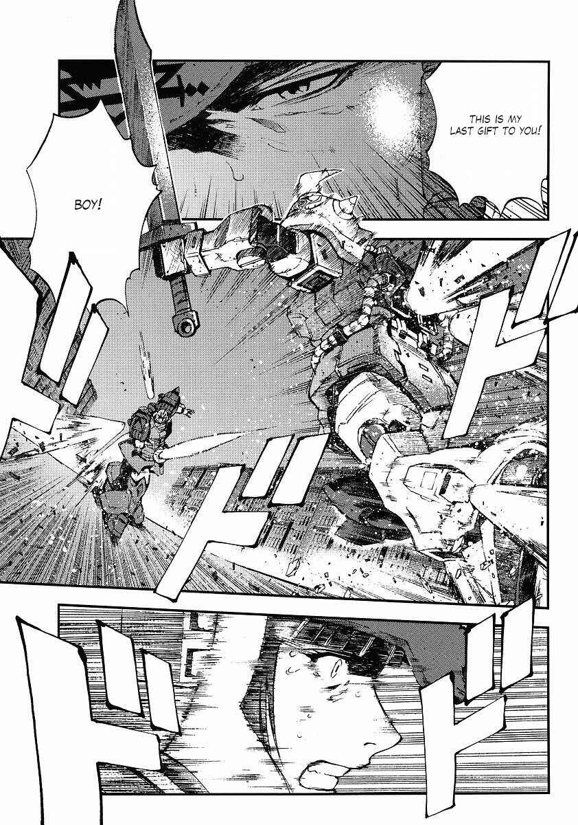 Page 24 Chapter 28 Mobile Suit Gundam: Plan to Assassinate Gihren