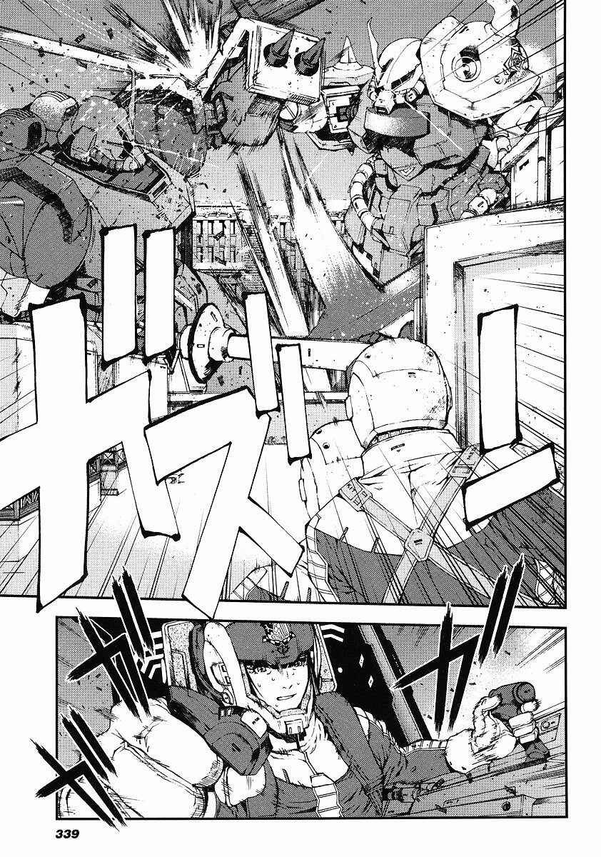 Page 3 Chapter 28 Mobile Suit Gundam: Plan to Assassinate Gihren