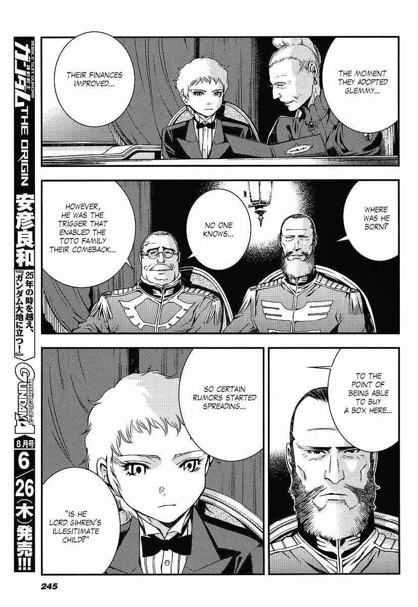 Page 15 Chapter 12 Mobile Suit Gundam: Plan to Assassinate Gihren