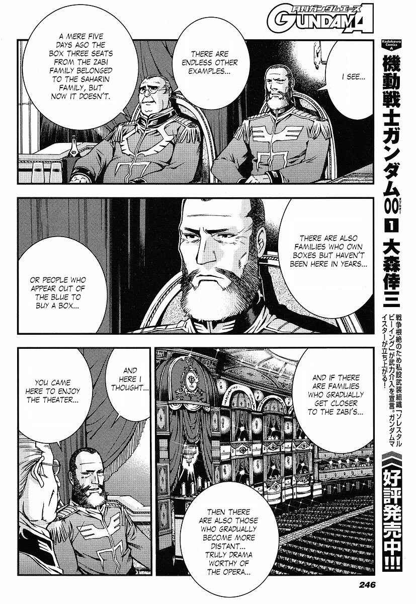 Page 16 Chapter 12 Mobile Suit Gundam: Plan to Assassinate Gihren