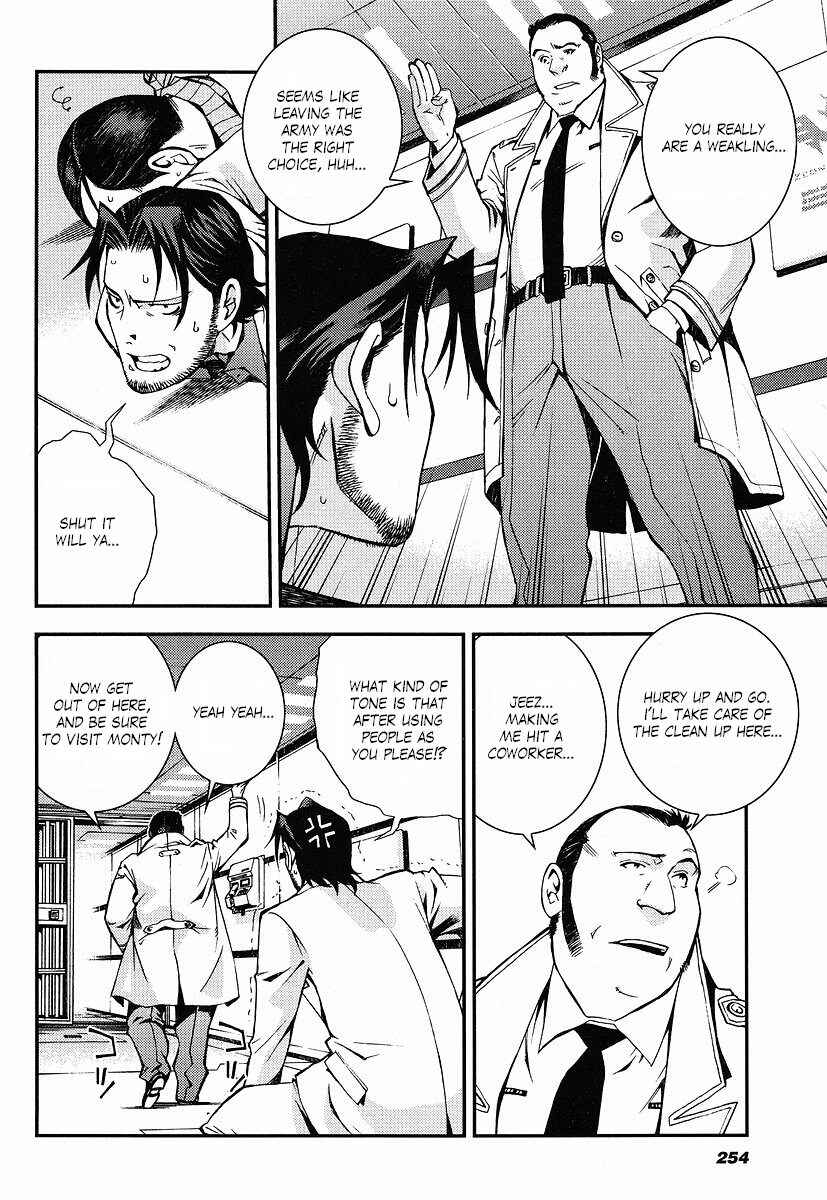 Page 24 Chapter 12 Mobile Suit Gundam: Plan to Assassinate Gihren