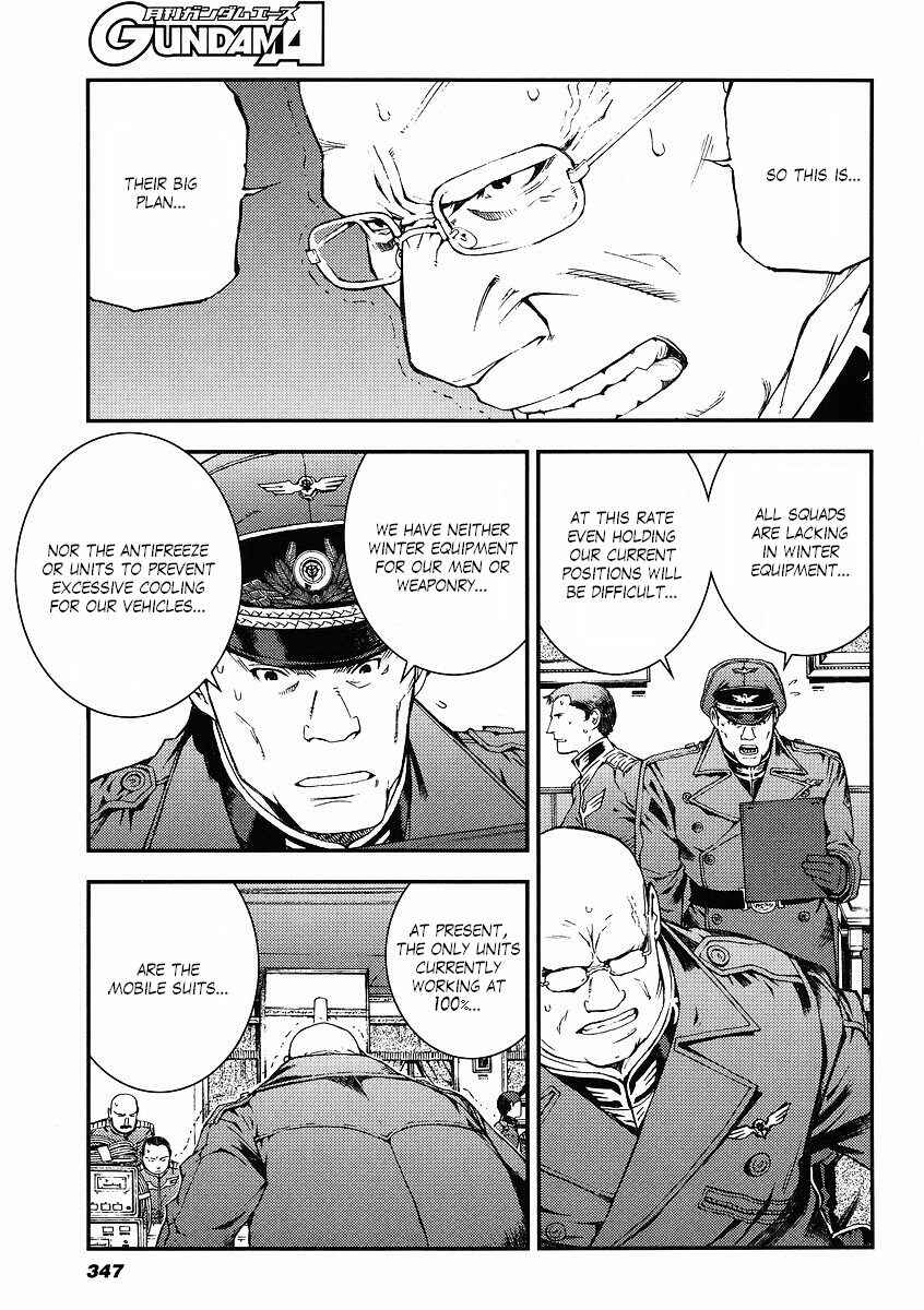 Page 13 Chapter 27 Mobile Suit Gundam: Plan to Assassinate Gihren