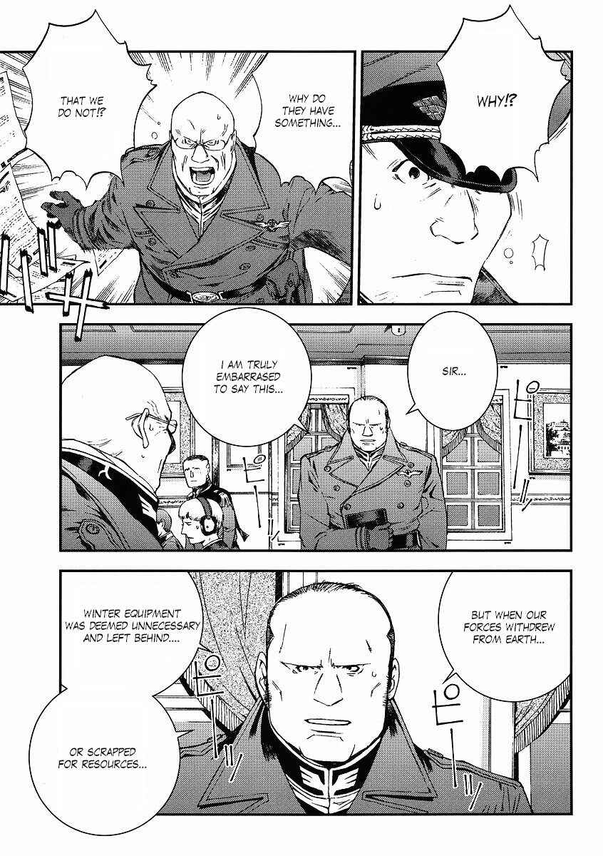Page 15 Chapter 27 Mobile Suit Gundam: Plan to Assassinate Gihren