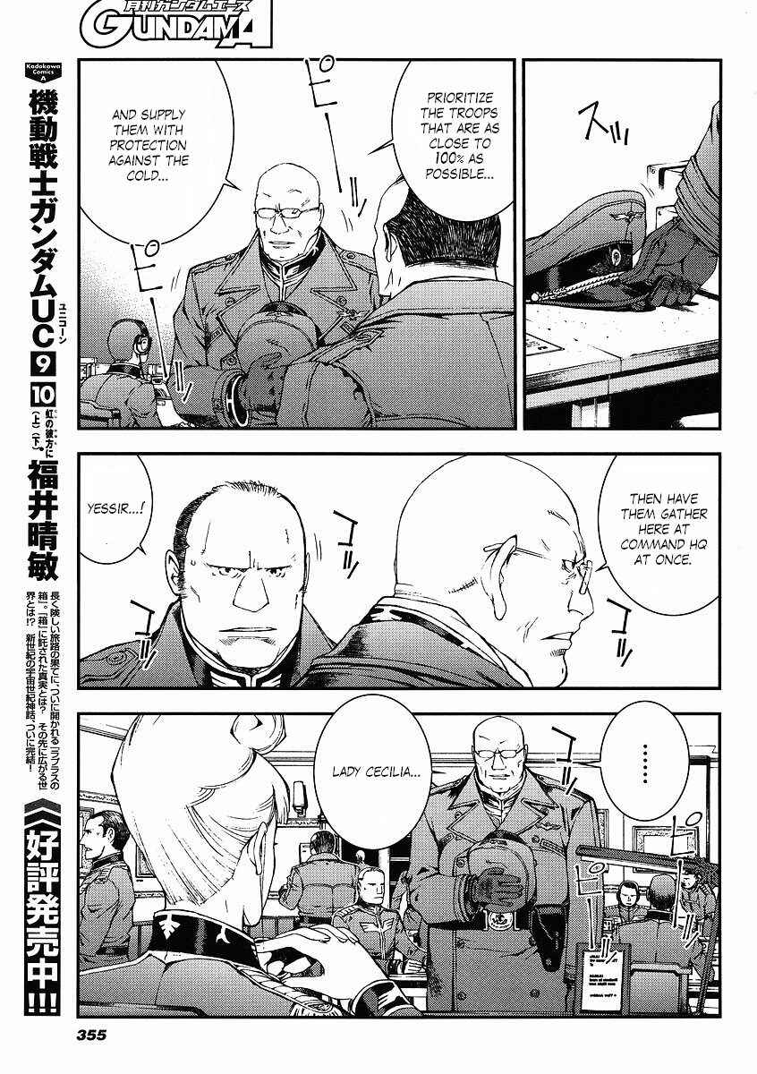 Page 21 Chapter 27 Mobile Suit Gundam: Plan to Assassinate Gihren