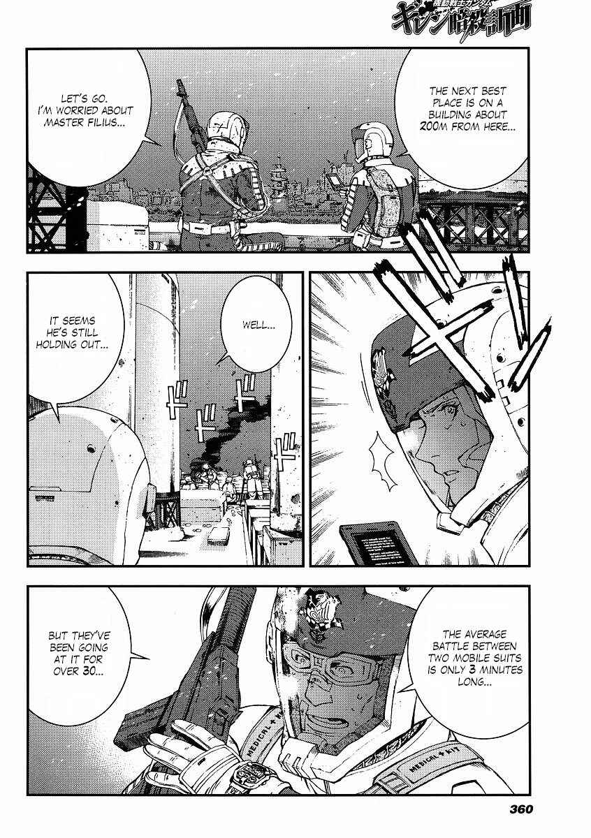 Page 26 Chapter 27 Mobile Suit Gundam: Plan to Assassinate Gihren