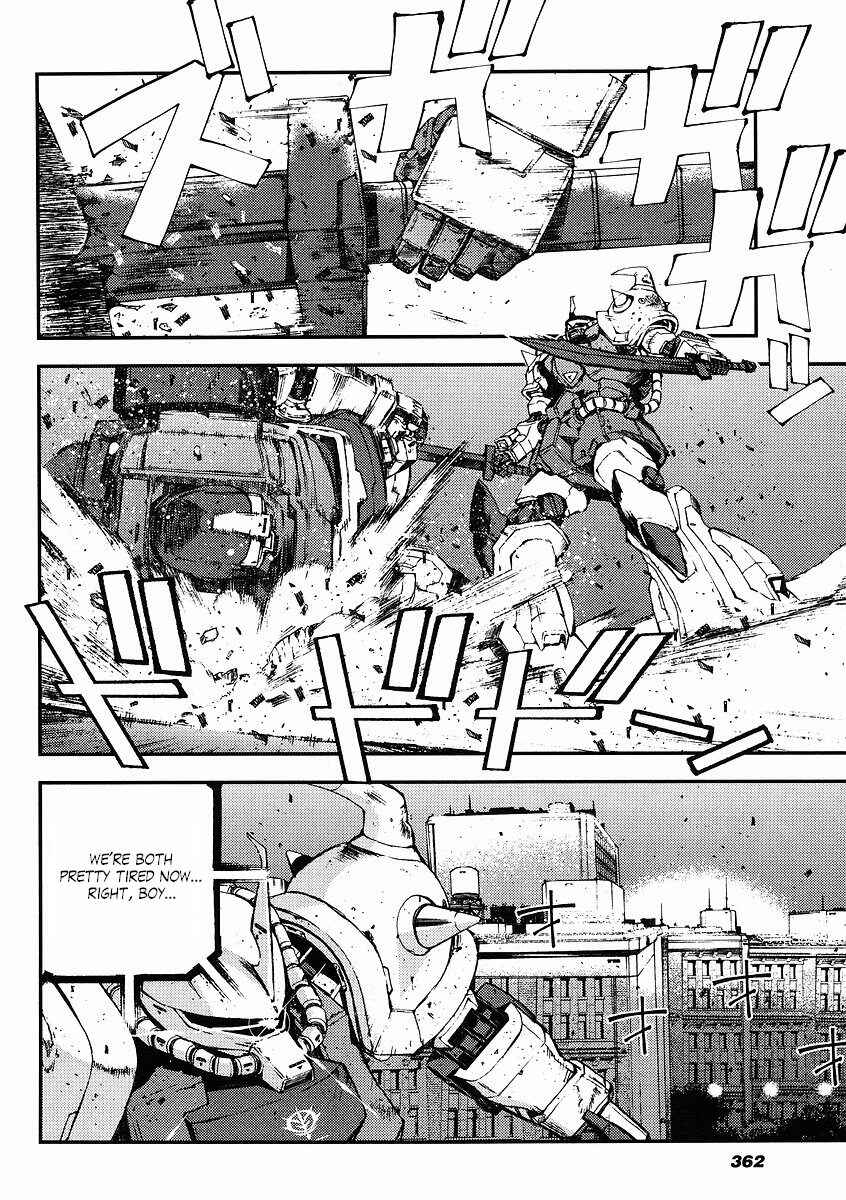 Page 28 Chapter 27 Mobile Suit Gundam: Plan to Assassinate Gihren