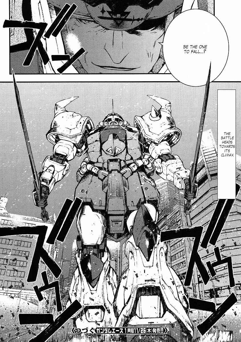 Page 32 Chapter 27 Mobile Suit Gundam: Plan to Assassinate Gihren