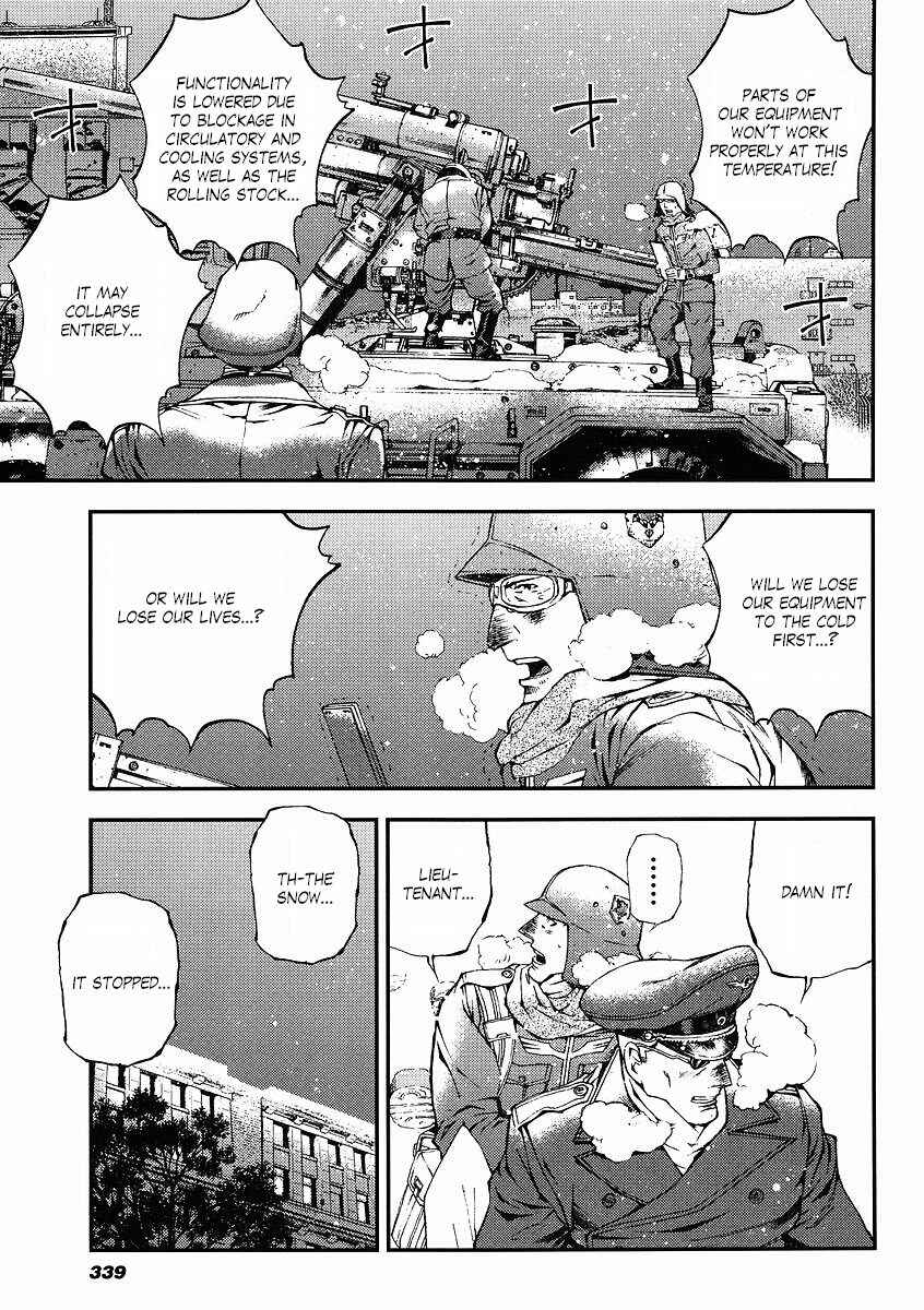 Page 5 Chapter 27 Mobile Suit Gundam: Plan to Assassinate Gihren