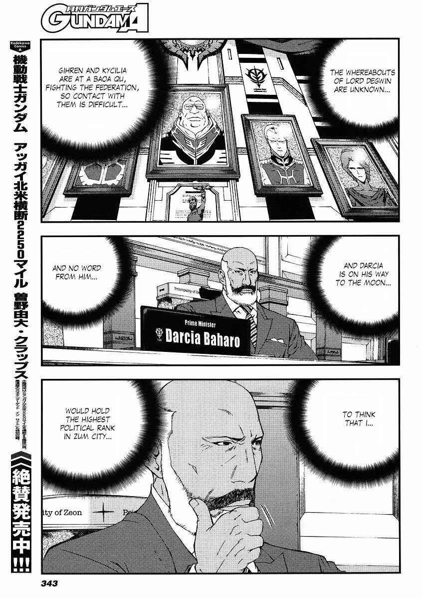 Page 9 Chapter 27 Mobile Suit Gundam: Plan to Assassinate Gihren