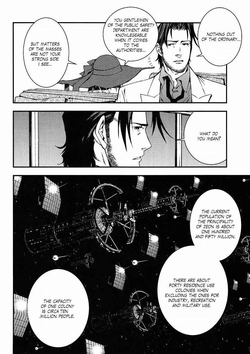 Page 11 Chapter 16 Mobile Suit Gundam: Plan to Assassinate Gihren