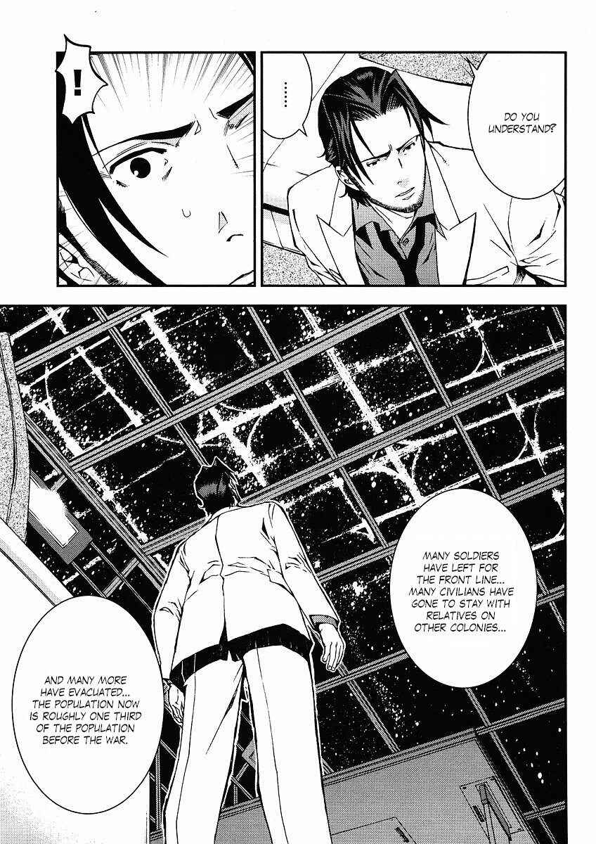 Page 12 Chapter 16 Mobile Suit Gundam: Plan to Assassinate Gihren