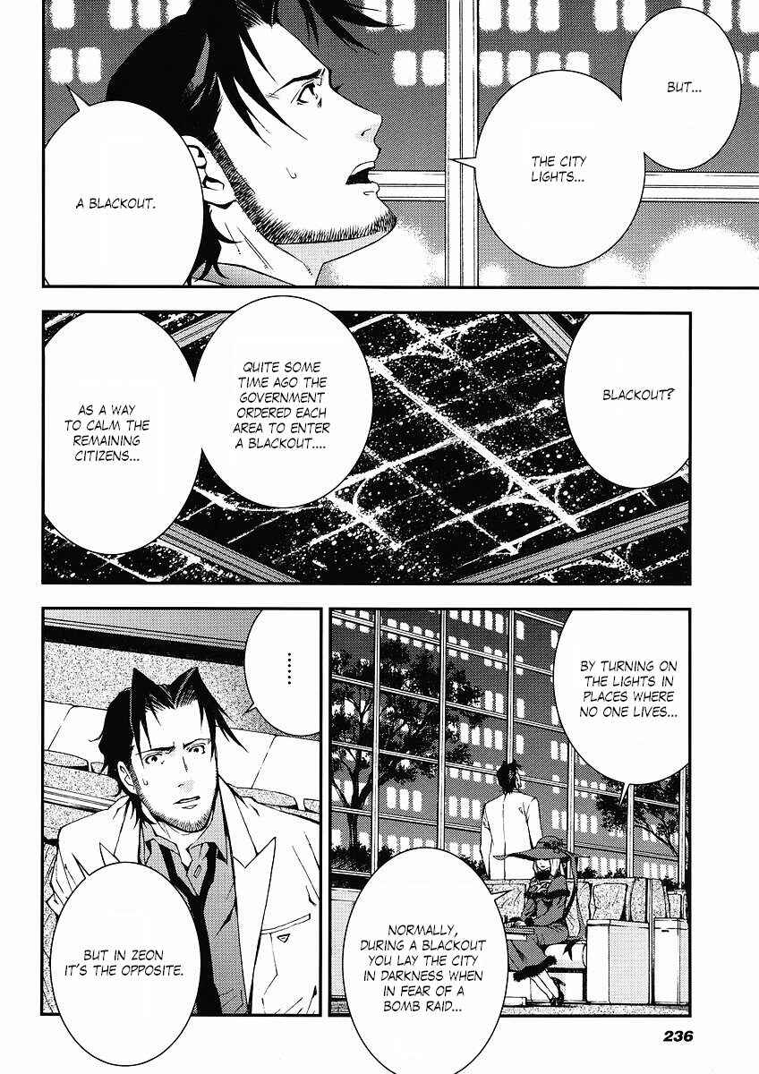 Page 13 Chapter 16 Mobile Suit Gundam: Plan to Assassinate Gihren