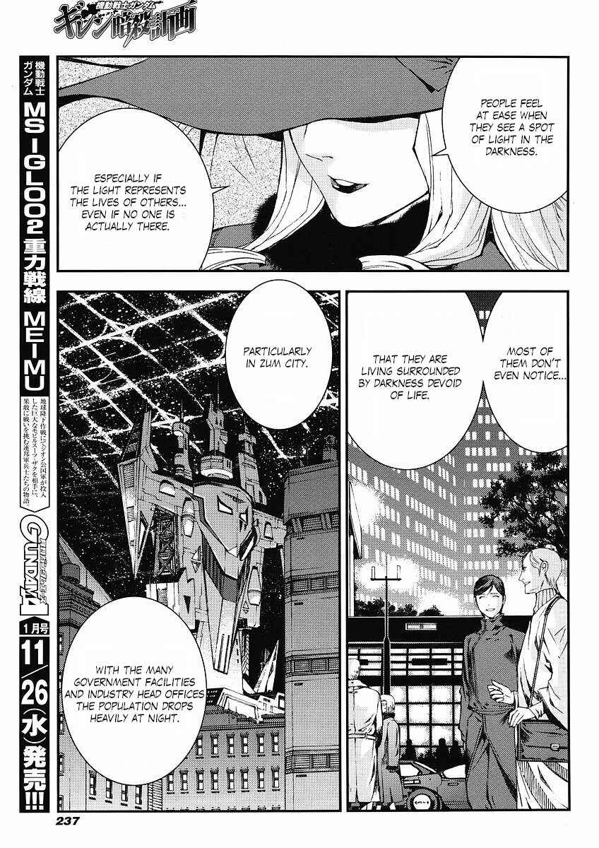 Page 14 Chapter 16 Mobile Suit Gundam: Plan to Assassinate Gihren