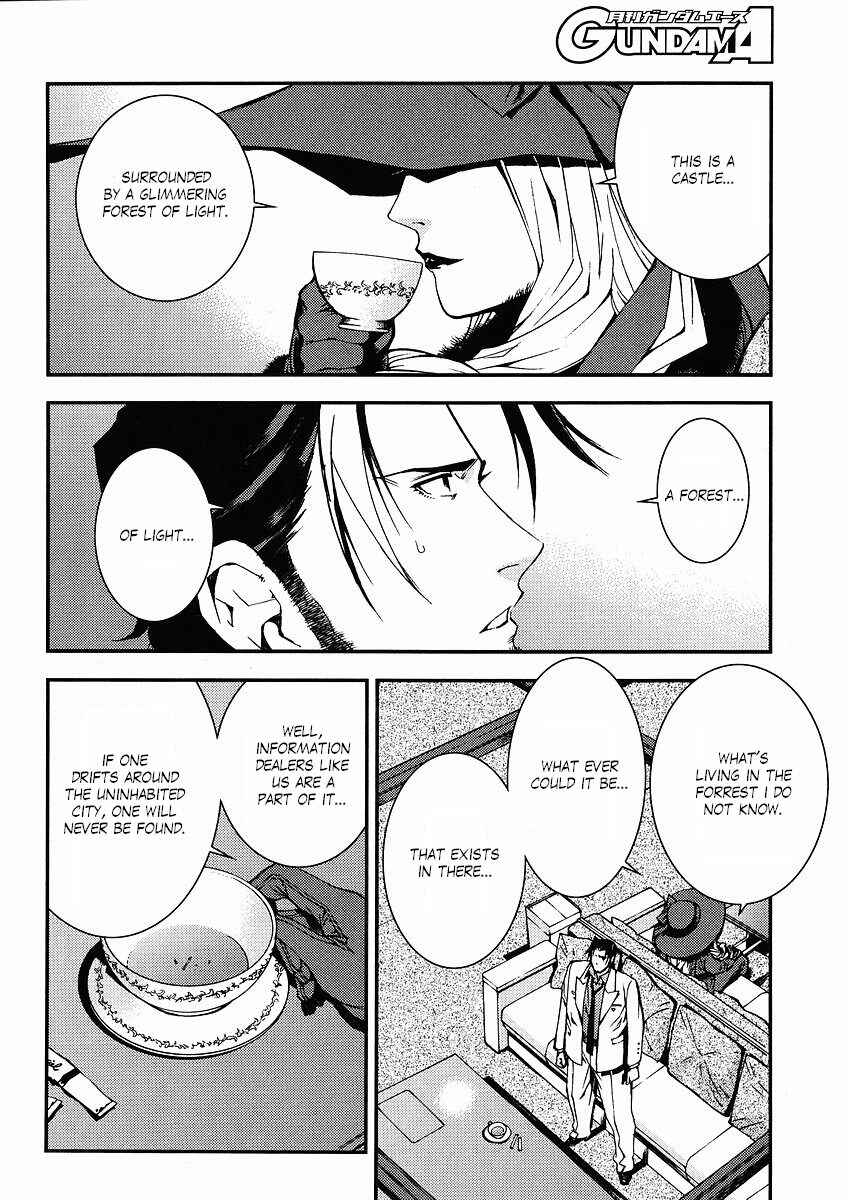Page 15 Chapter 16 Mobile Suit Gundam: Plan to Assassinate Gihren
