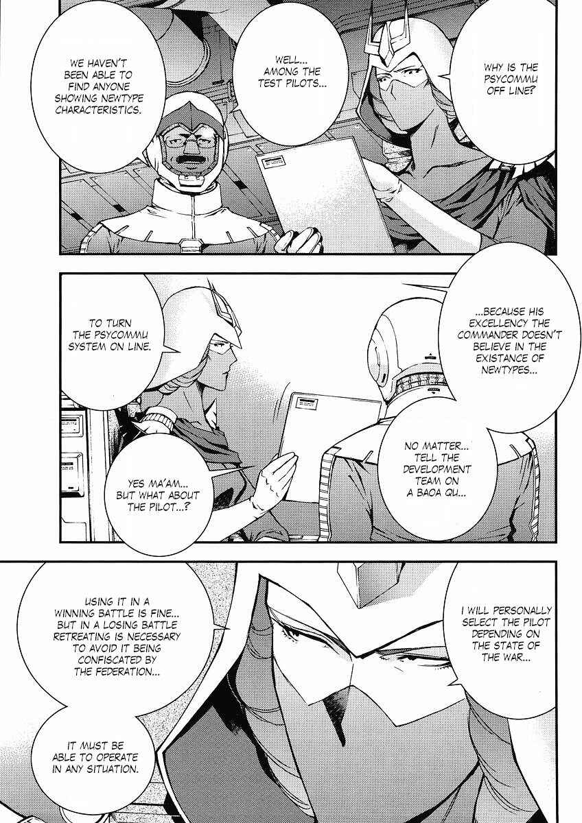 Page 18 Chapter 16 Mobile Suit Gundam: Plan to Assassinate Gihren
