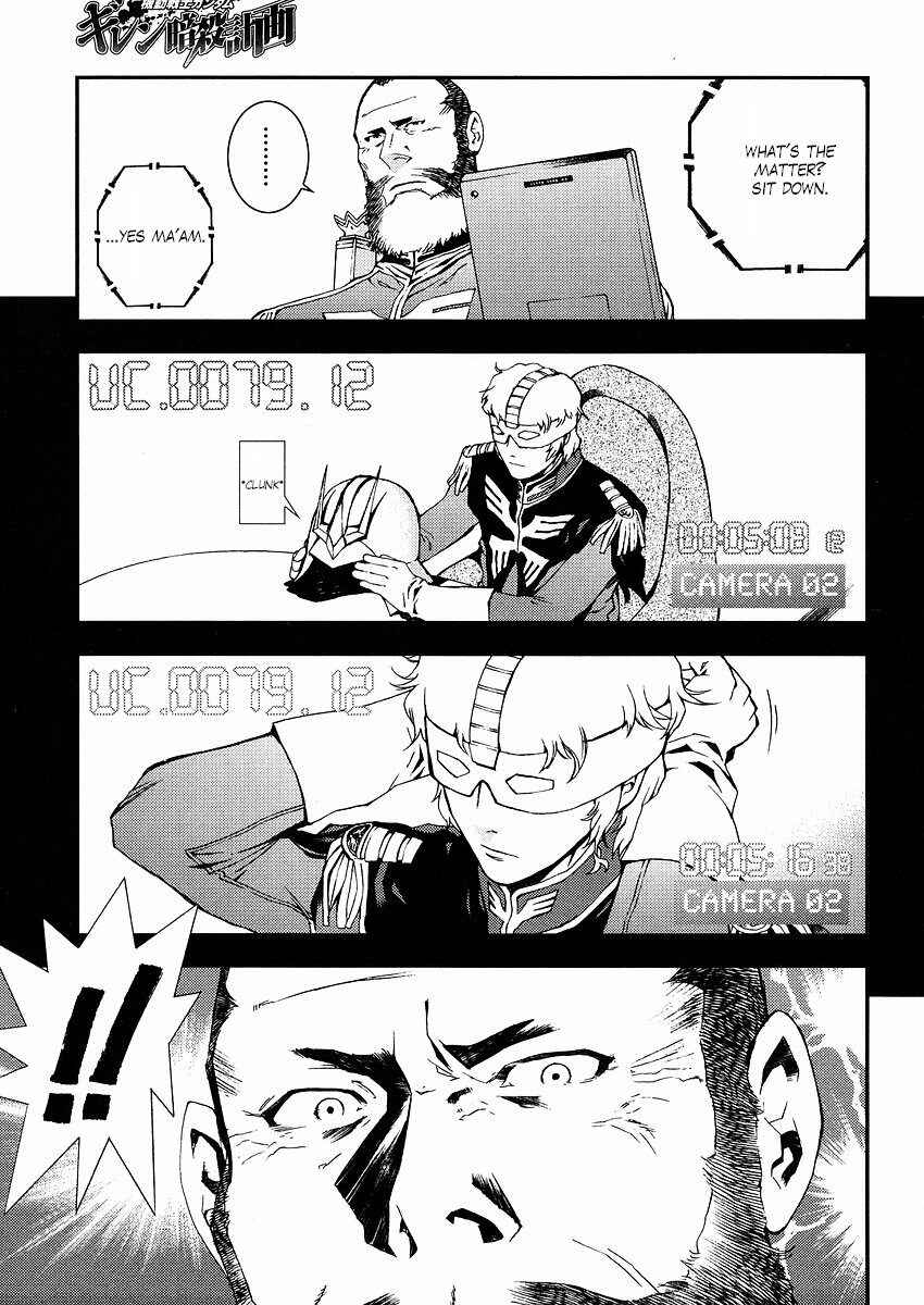 Page 13 Chapter 15 Mobile Suit Gundam: Plan to Assassinate Gihren