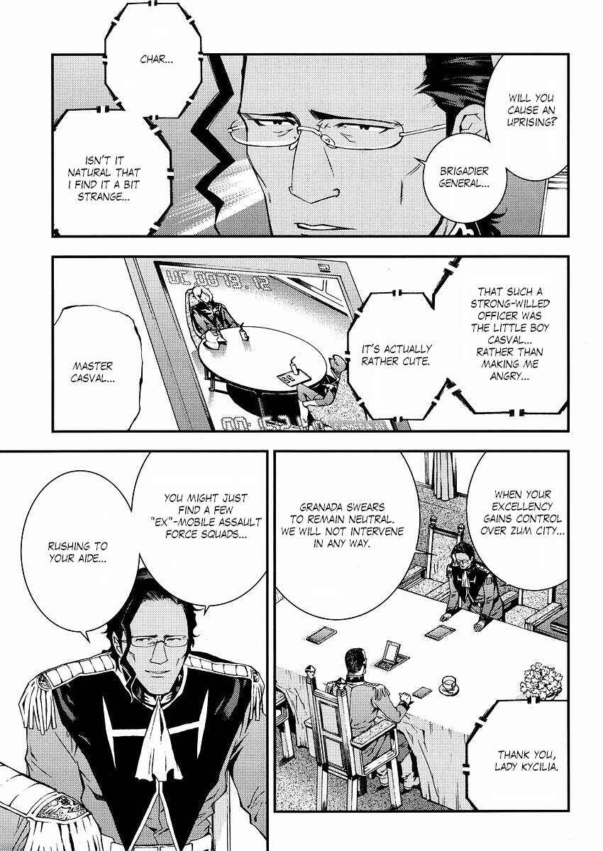Page 15 Chapter 15 Mobile Suit Gundam: Plan to Assassinate Gihren