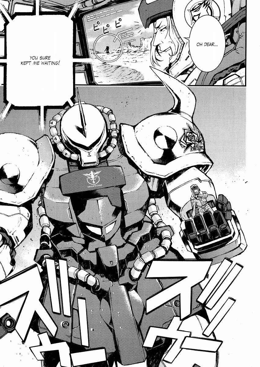Page 23 Chapter 15 Mobile Suit Gundam: Plan to Assassinate Gihren