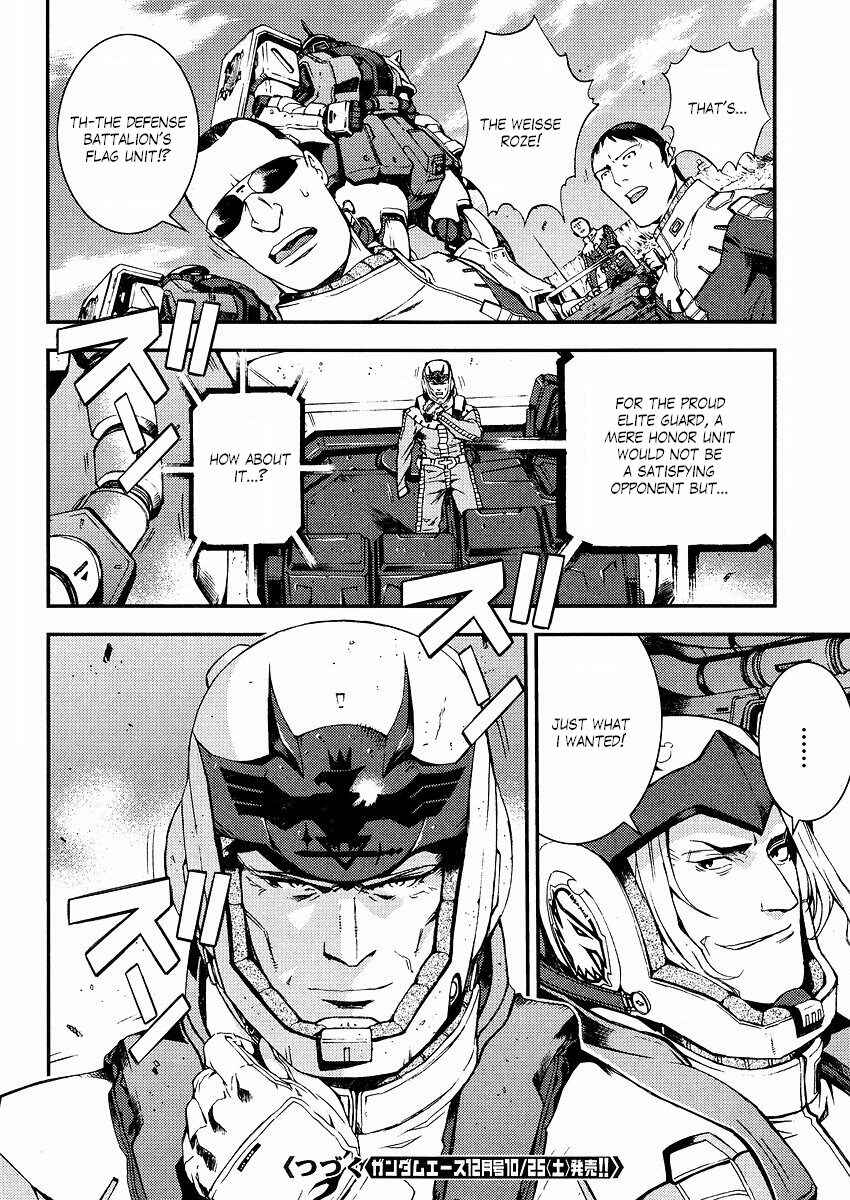 Page 24 Chapter 15 Mobile Suit Gundam: Plan to Assassinate Gihren
