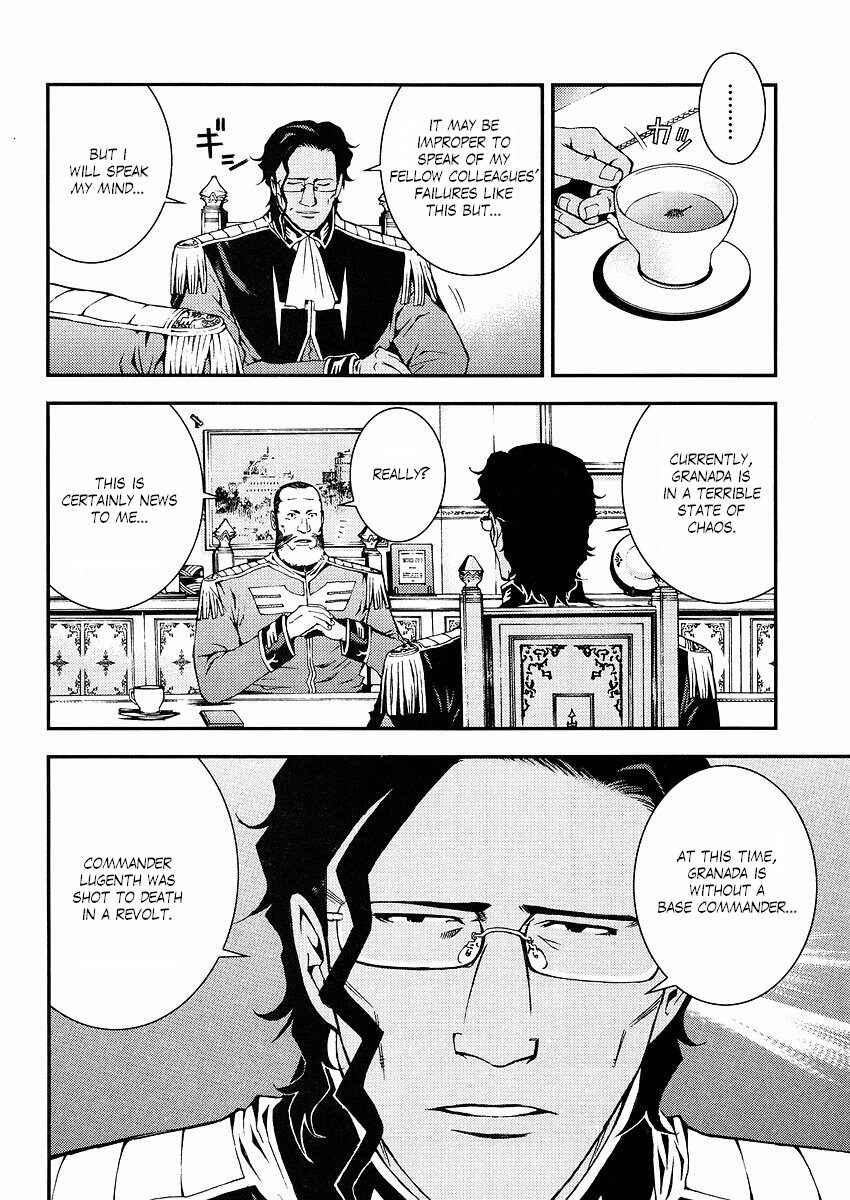 Page 4 Chapter 15 Mobile Suit Gundam: Plan to Assassinate Gihren