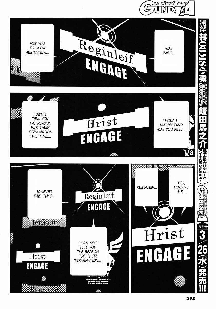 Page 11 Chapter 9 Mobile Suit Gundam: Plan to Assassinate Gihren