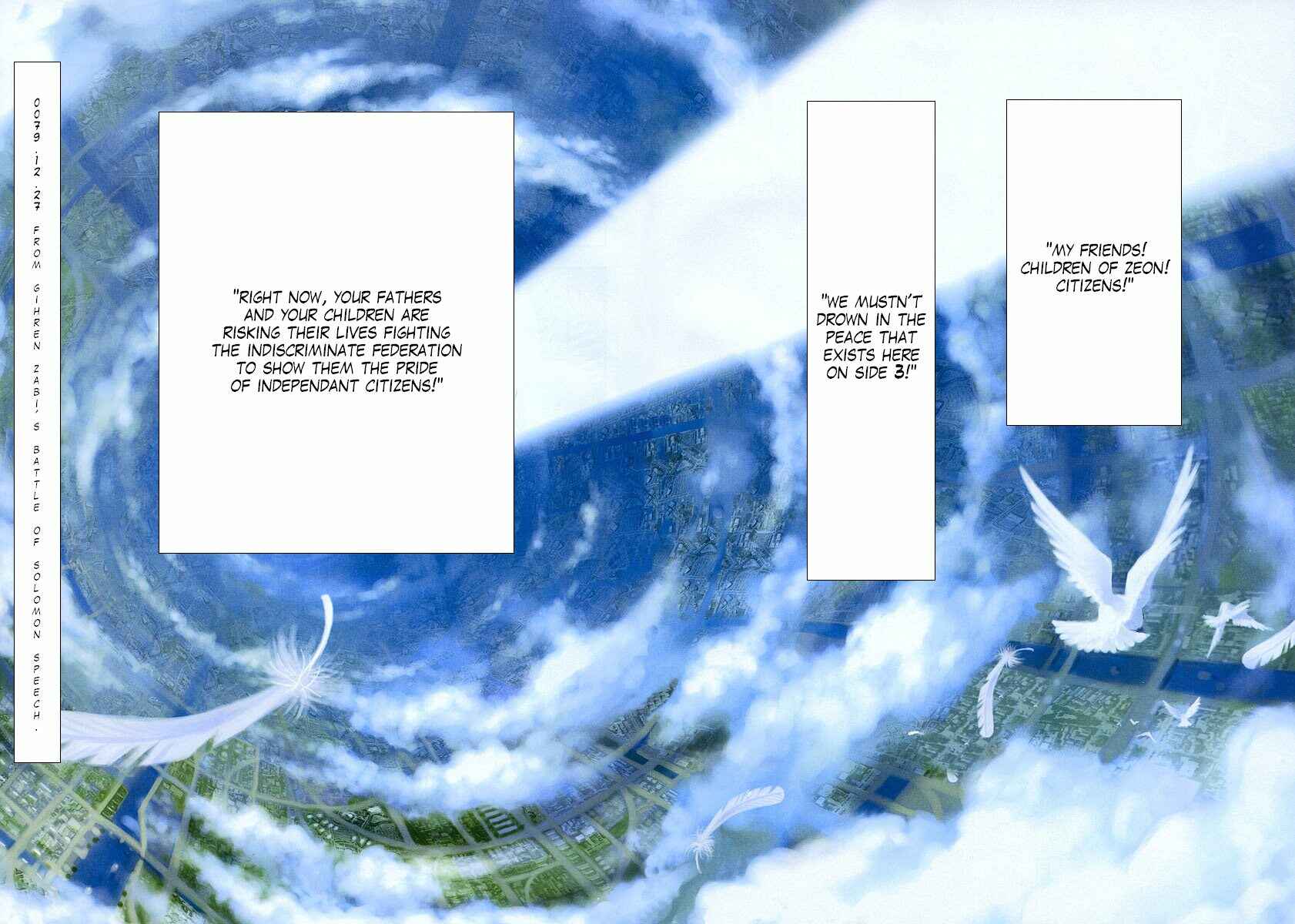 Page 2 Chapter 9 Mobile Suit Gundam: Plan to Assassinate Gihren