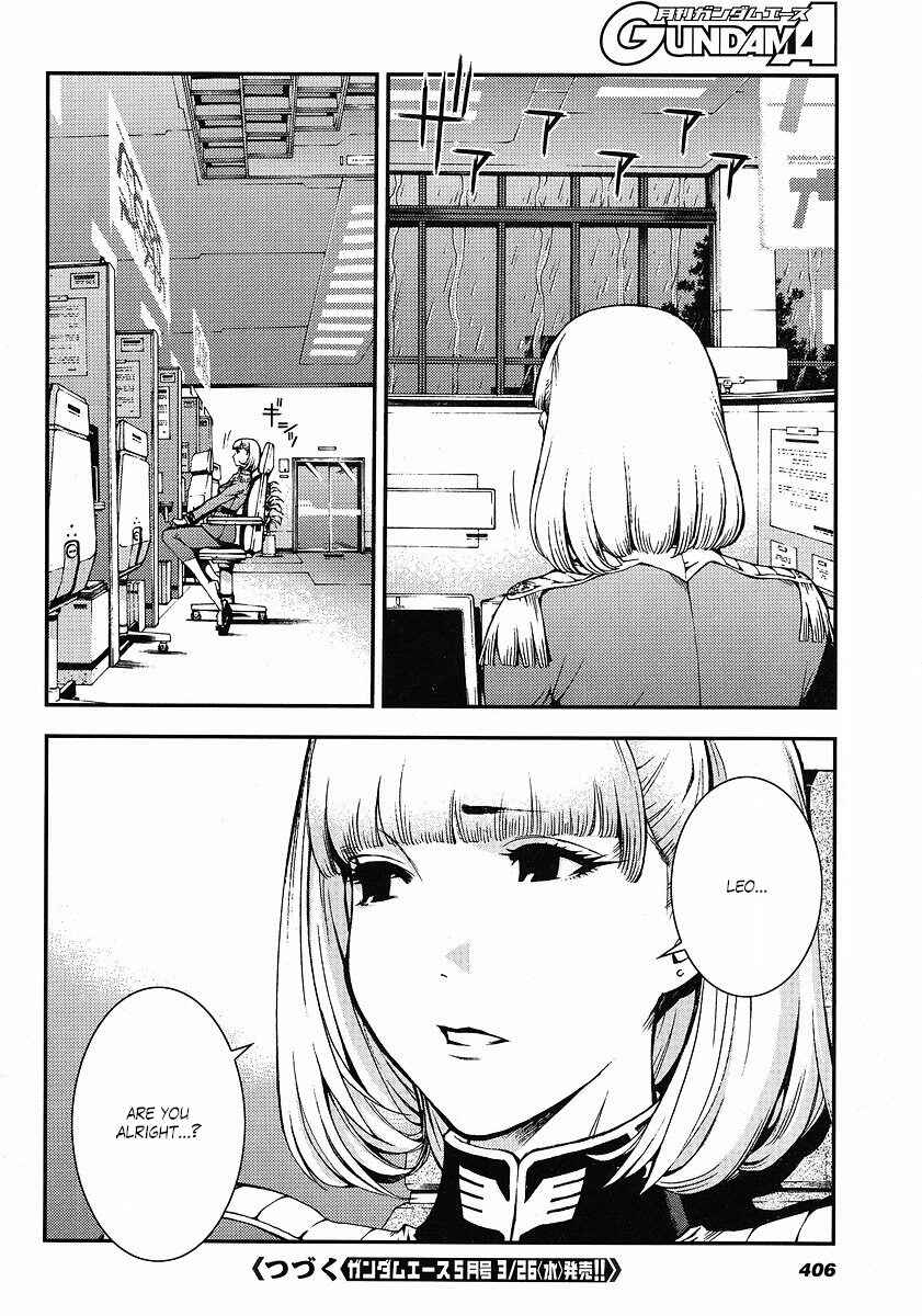 Page 25 Chapter 9 Mobile Suit Gundam: Plan to Assassinate Gihren