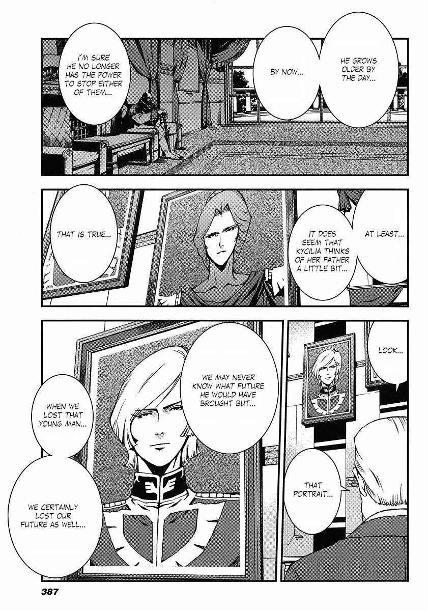 Page 6 Chapter 9 Mobile Suit Gundam: Plan to Assassinate Gihren